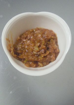 おにぎりに!ねぎ味噌-レシピのメイン写真