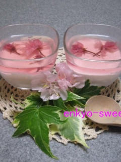 ふんわり~☆桜のチーズムース-レシピのメイン写真