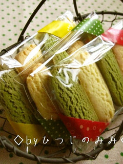 手土産用クッキー♪-レシピのメイン写真
