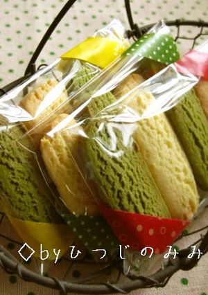 手土産用クッキー♪-レシピのメイン写真