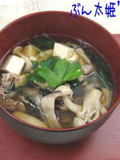 たっぷりきのこ汁-レシピのメイン写真