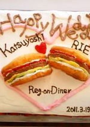 ウェディングケーキ☆ハンバーガー-レシピのメイン写真