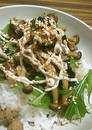 お家でカフェランチ　ポークジンジャー丼　-レシピのメイン写真
