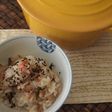 お鍋で炊飯☆梅切干ご飯