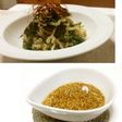 絶対美味しい☆〜うちの秘伝のナムルの素〜