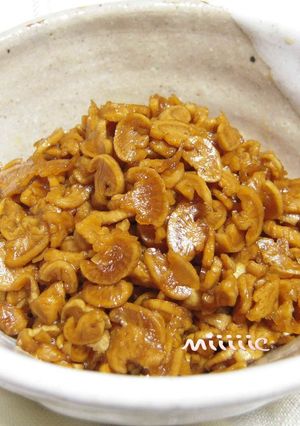 ＊miiiiic家のハリハリ漬け＊-レシピのメイン写真