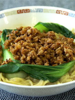 グルテンバーガーの坦々麺風-レシピのメイン写真