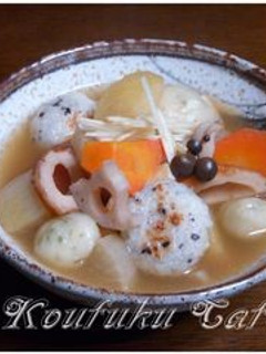 すいとん用団子2種-レシピのメイン写真