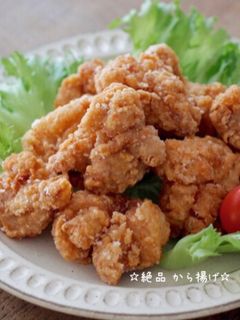 ☆絶品 から揚げ☆-レシピのメイン写真