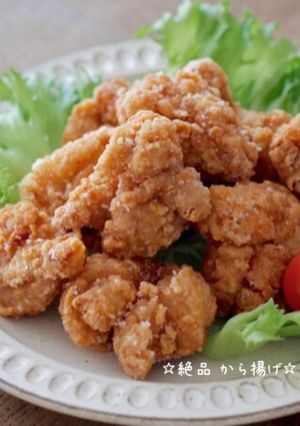 ☆絶品 から揚げ☆-レシピのメイン写真