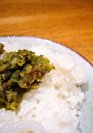 ふきのとうのお味噌-レシピのメイン写真