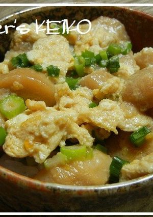 【農家のレシピ】麩とネギの玉子丼-レシピのメイン写真