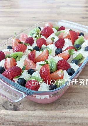 ベリーベリームース-レシピのメイン写真