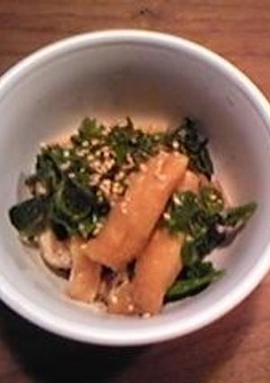 レンジでちん！クレソンと油揚げの煮びたし-レシピのメイン写真