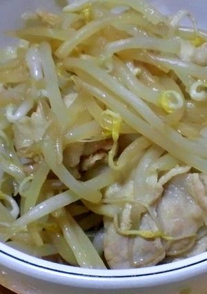 もやポン-レシピのメイン写真