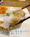 オーブンで焼く【れんこんバーグ】♪