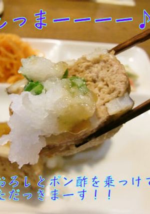 オーブンで焼く【れんこんバーグ】♪-レシピのメイン写真