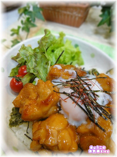 Cafe風★照り焼きジンジャー月見丼★-レシピのメイン写真