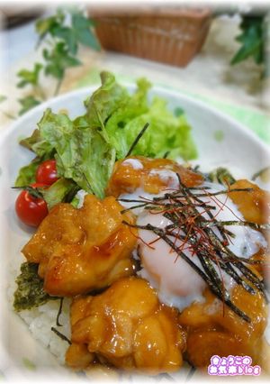 Cafe風★照り焼きジンジャー月見丼★-レシピのメイン写真
