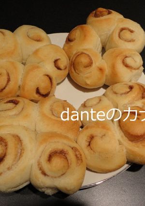 ふわっふわシナモンロール♡-レシピのメイン写真