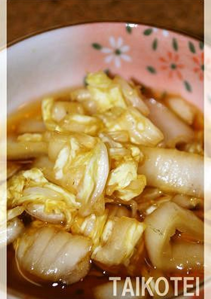 すぐに食べれる★簡単ウマウマ★白菜の漬物-レシピのメイン写真