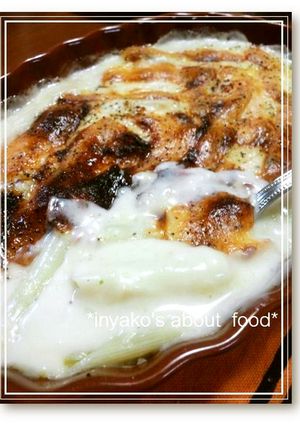 ❀鮭と長ネギのクリームグラタン❀-レシピのメイン写真