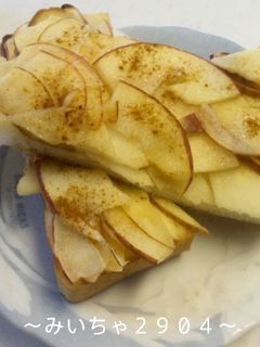 アップルパイ!?みたいなりんごトースト-レシピのメイン写真