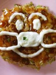 後期離乳食にも♪ご飯でお好み焼き-レシピのメイン写真