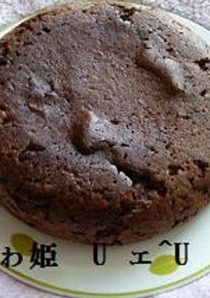 保存食100％おからケーキ『ゴマココア』-レシピのメイン写真
