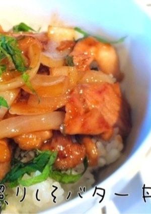 簡単☆こってり豚照りしそバター丼-レシピのメイン写真
