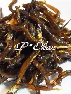 我が家の定番☆イカナゴの釘煮-レシピのメイン写真