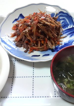 すき焼きのたれでキンピラ☆-レシピのメイン写真