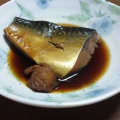 鯖の梅煮込み-レシピのメイン写真