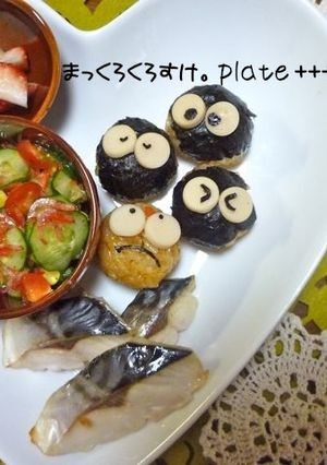 かわいい＊四匹のくろすけ？ランチプレート-レシピのメイン写真