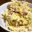 さつまいものオニハムサラダ