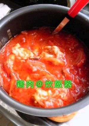 鶏肉のトマト煮＠炊飯器ポチっとな♪-レシピのメイン写真