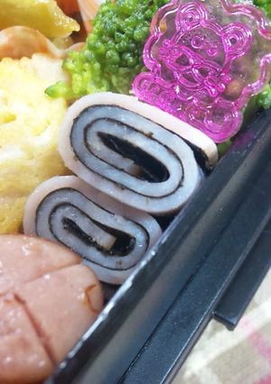 お弁当の隙間に＊ハムと海苔のぐるぐる-レシピのメイン写真