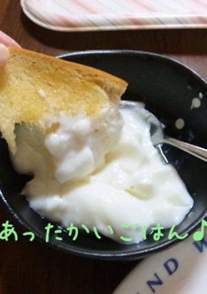 ヨーグルトつけつけ食パン♪-レシピのメイン写真
