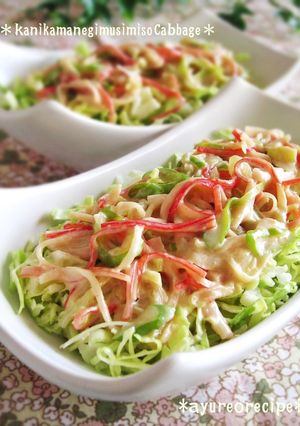 時短簡単♪カニカマ旨味葱だれonキャベツ-レシピのメイン写真