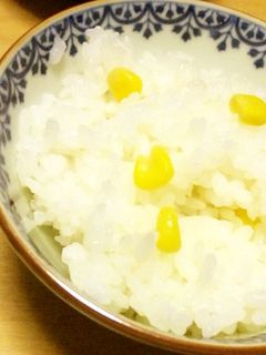 とうもろこしご飯-レシピのメイン写真