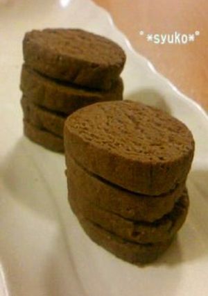 バターなし☆簡単サクサク！ココアクッキー-レシピのメイン写真