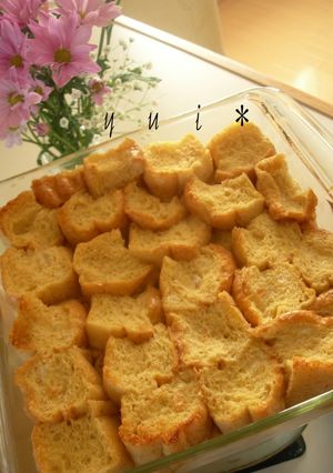 *とろり　やさしいパンプディング*-レシピのメイン写真