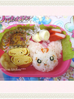 スイートプリキュア ハミィお弁当-レシピのメイン写真