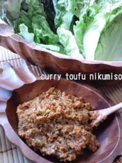 ヘルシーに★☆豆腐入りカレーそぼろ-レシピのメイン写真