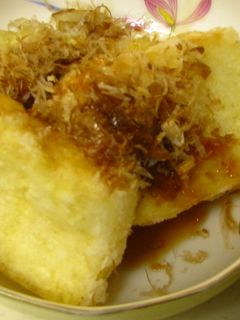 揚げ出し豆腐☆-レシピのメイン写真