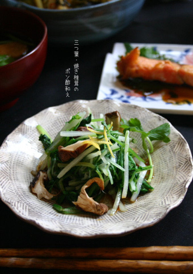 【三つ葉・焼き椎茸の柚子ポン和え】簡単♪-レシピのメイン写真