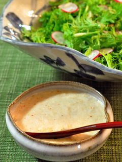 わさび菜サラダ~山芋明太子ドレッシング♪-レシピのメイン写真