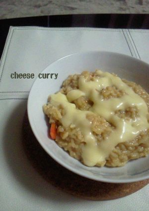 カレーチーズリゾット-レシピのメイン写真