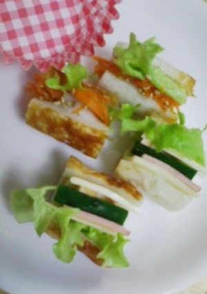 ちくわカップ★-レシピのメイン写真