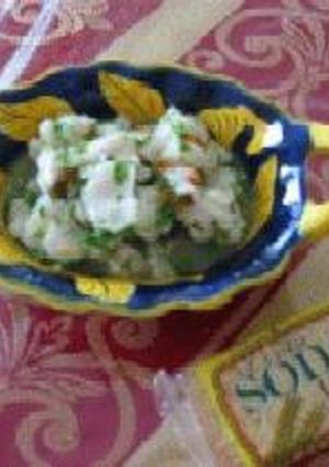 Ceviche セビチェ　コスタリカの魚の酢の物（予算約３５００コロン）-レシピのメイン写真